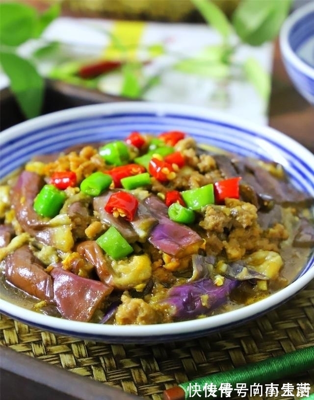 蒸鱼豉油|茄子别再油焖了，教你新吃法，不炒不炸，开胃下饭，百吃不腻