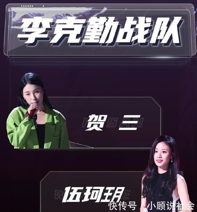 体育场|《中国好声音》总决赛将在杭州举办，设置四个分会场，仍然是直播