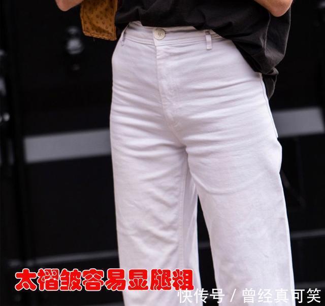 色彩 白裤子+大地色系穿搭,贵气有质感,今年就流行这么穿