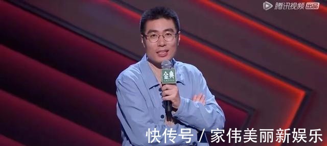 周奇墨,死里逃生|百家故事