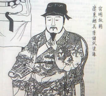 王阳明:天下虽大,四处最要紧,四地失守,大明必亡!果然应验