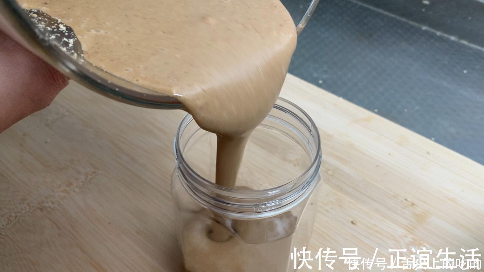 麻汁豆角|想吃芝麻酱不用买，5块钱自制一大瓶，纯正无添加，做法还简单