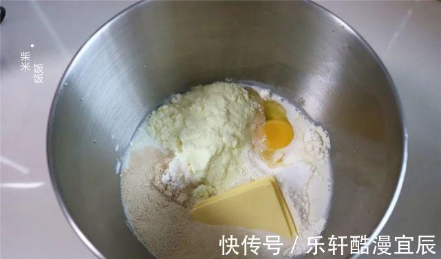 晚上烤一盘，第二天的早餐就有了，奶香浓郁，香软好吃