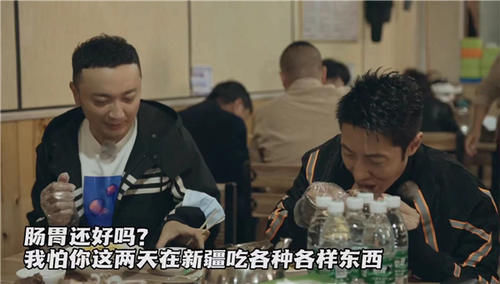 芳心纵火犯成干饭王者！撒贝宁干饭太积极，小尼拦饭操碎心