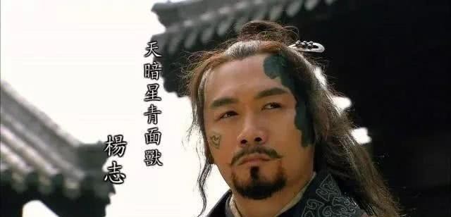 鲁智深#水浒传中,此好汉能战平林冲、鲁智深,打方腊时却一招没出就死了