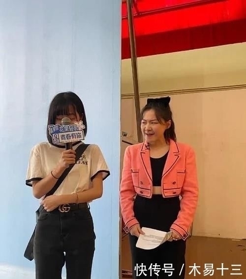 金靖加盟《青春有你2》,金靖加虞书欣赵小棠,选秀变搞笑综艺了