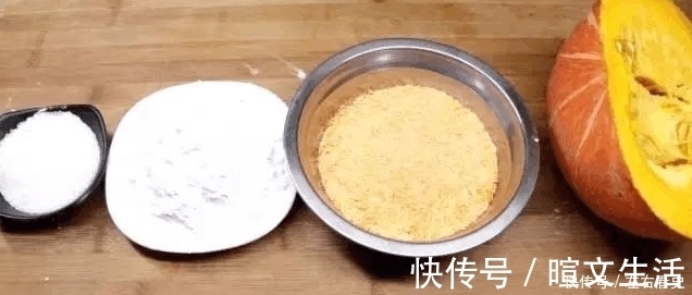 婆婆教我用这个方法做的南瓜饼，不粘手不粘锅，营养丰富口感软糯