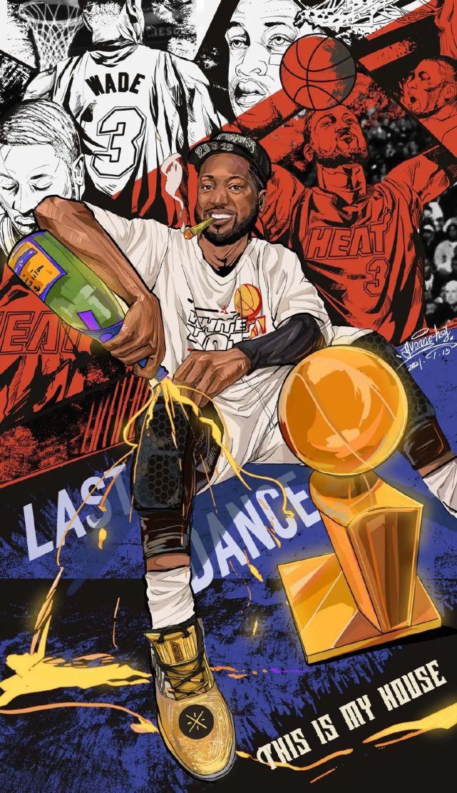 韦德系列又一支线球鞋曝光！这长得跟全城9有点像…