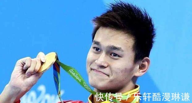 主办方|时隔672天,孙杨刚获大奖24小时就被除名,奖项也被收回