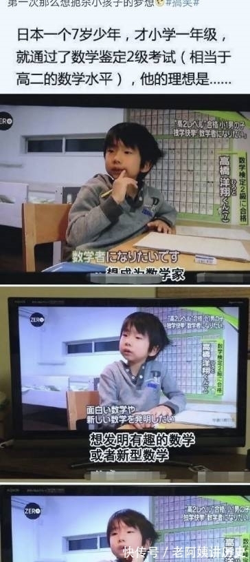 离婚|“爸爸离婚后,说女儿是别人家的孩子怎么办?”网友:这回复扎心了