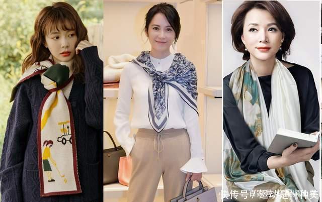 围巾|你离时髦还差一条围巾,教你12种戴法戴出高级感,建议收藏