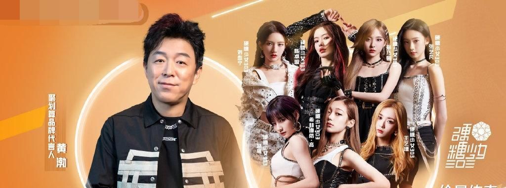 到场|合体靠抠图?F4四人演出仅一人到场,真实舞台场景太尴尬