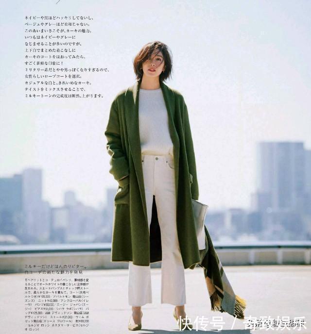 比起减龄,中年女人更需要穿得优雅!学日系妈妈这样穿,气质爆棚