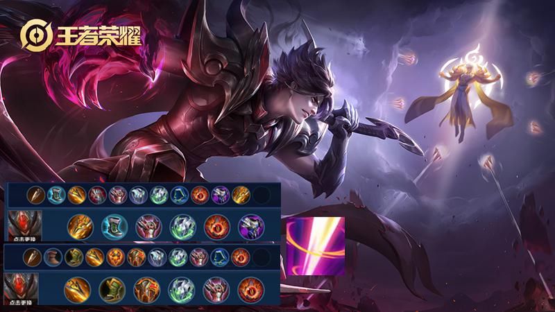 嘲讽|“嘲讽”天团 新赛季对抗路五个上分“巨兽” 第二位——白起