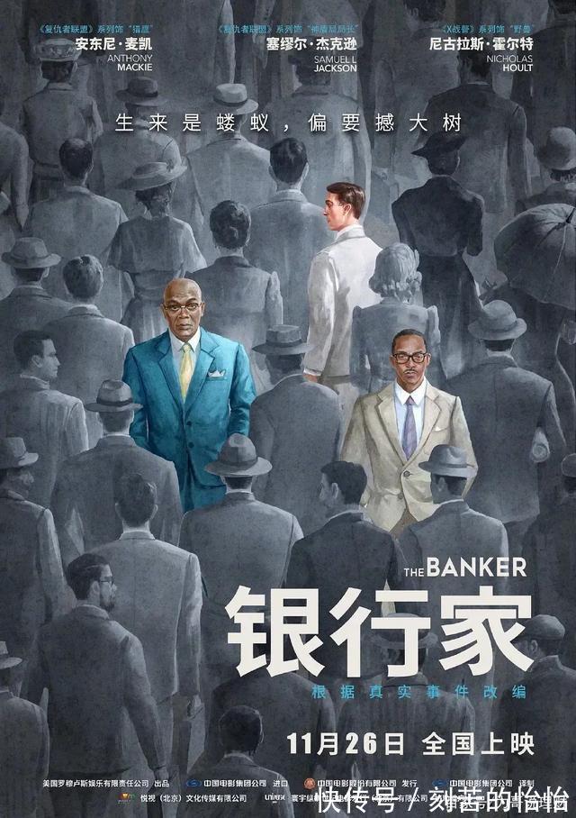 力哥|一道算术题,决定一生命运