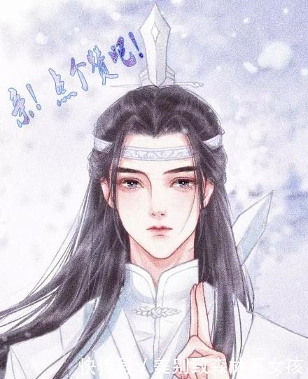  真爱粉|《魔道祖师》中的四道难题，真爱粉轻易答对，伪粉一道都答不上！