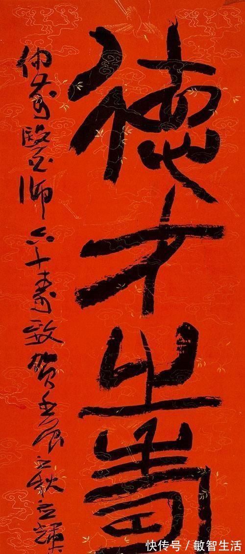 何应辉$他是一名普通工人,日本人发现了他的书法后一夜成名