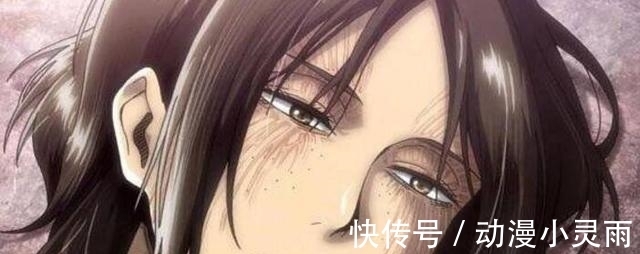 波尔克·加里亚德|巨人能力随继承者的改变而变化,会飞的巨人出现了