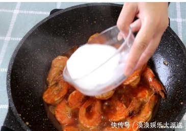 茄汁大虾|口味丰富又营养,鲜美多汁超好吃,有时间做给孩子吃