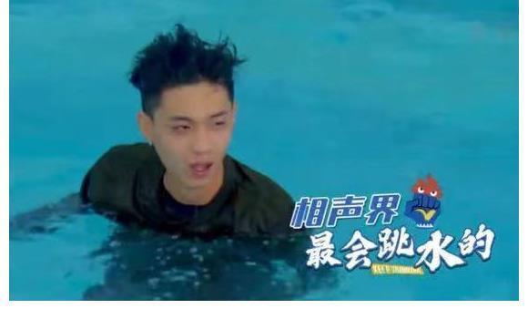 《奔跑吧》：白鹿整蛊队友遭吐槽，秦霄贤3次落水，网友：没必要