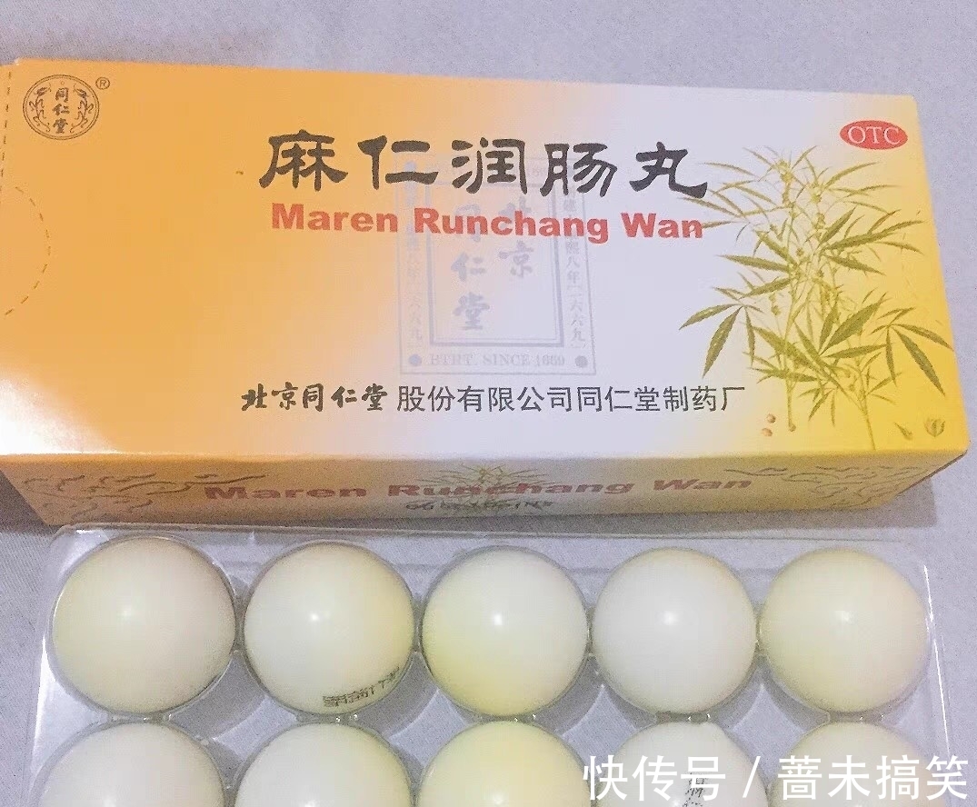 常见病|中医内科：12个平价中成药，镇压家庭常见病，男女老幼都会用到