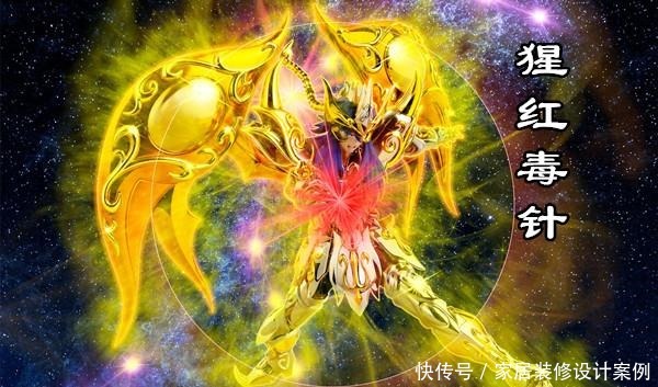 圣斗士|圣斗士星矢 连续十五针才能解决对手，米罗是最弱的黄金圣斗士