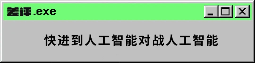 接电话|网友手机里的语音助手，搞崩了多少骚扰电话的心态？