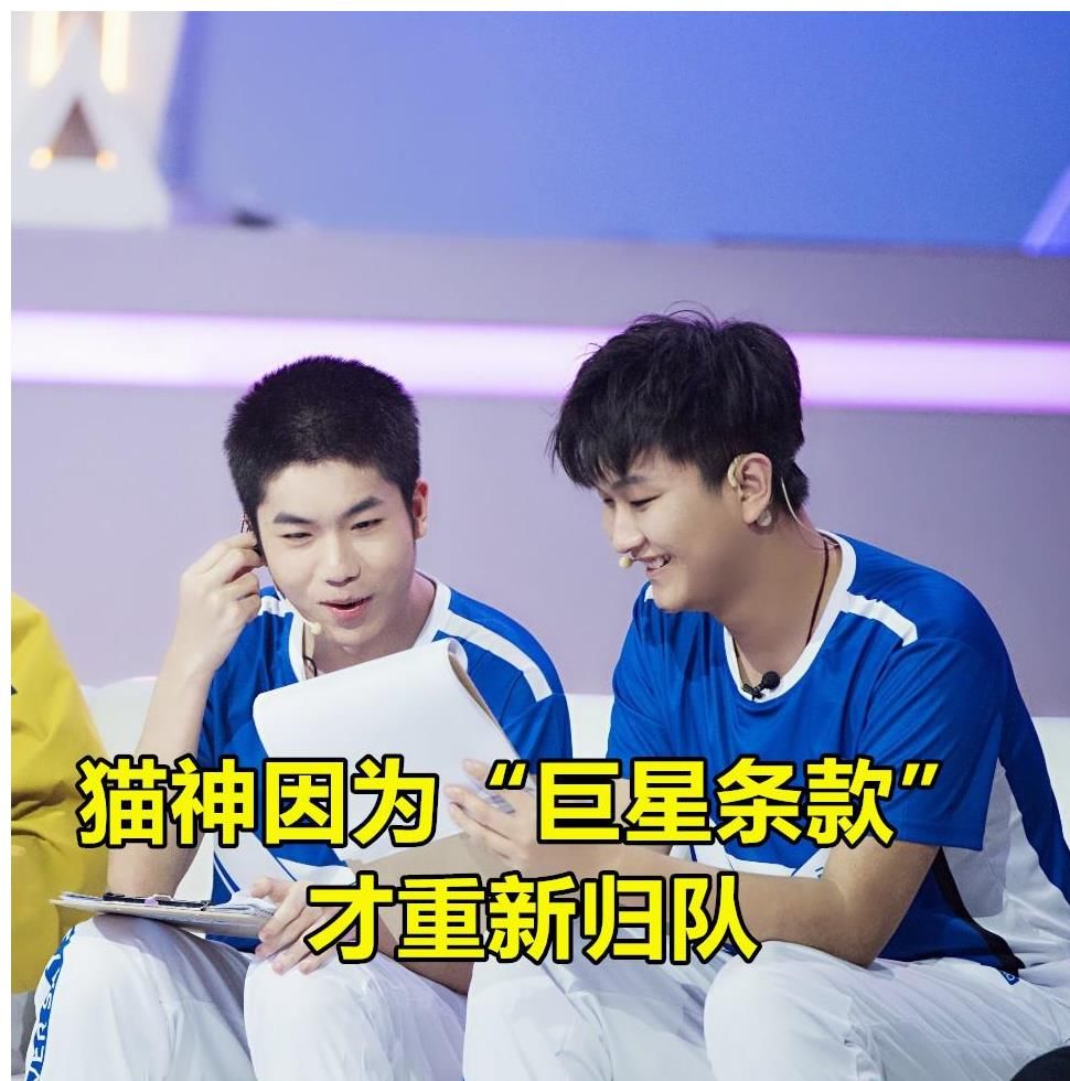 也许|estar猫神、林现场有说有笑，矛盾终于化解，也许这就是男人吧！