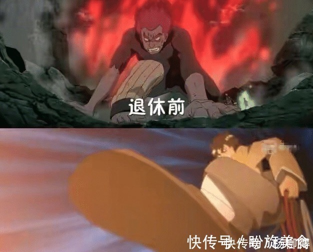 退休|火影忍者主角们退休前后的对比,凯皇依旧热血,卡卡西沉迷洗脚城!