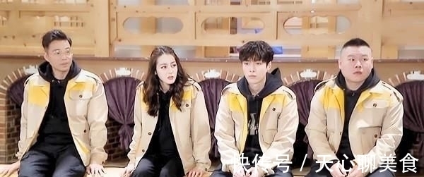 郭京飛|對《極限挑戰6》的第一次廣播收視率不高