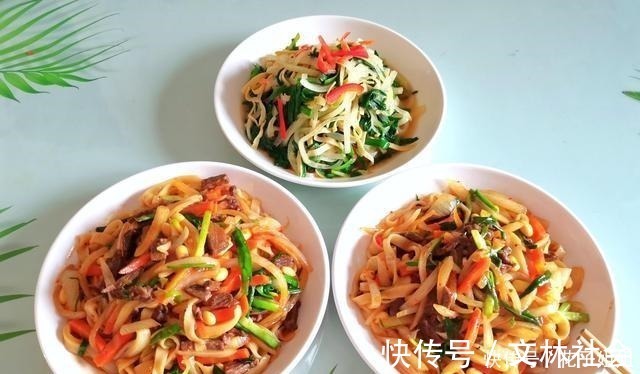 两口子周末这样吃午晚餐,不丰盛却舒心暖胃,网友简单的幸福