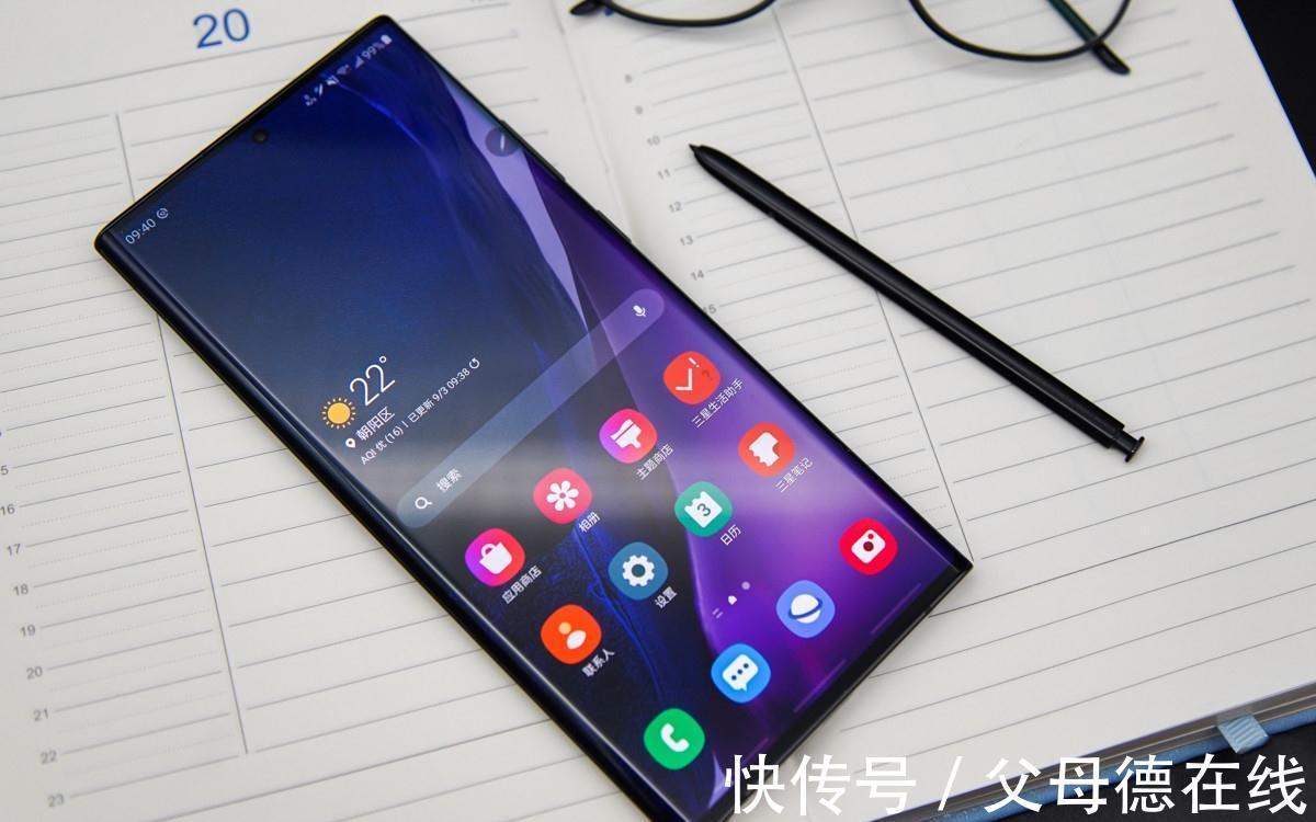 e20|三星也没想到,12+256G再降2000后,中国用户增多了