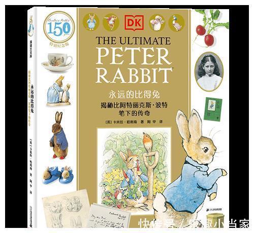 小猴|童书·新书|千万别请恐龙吃晚餐