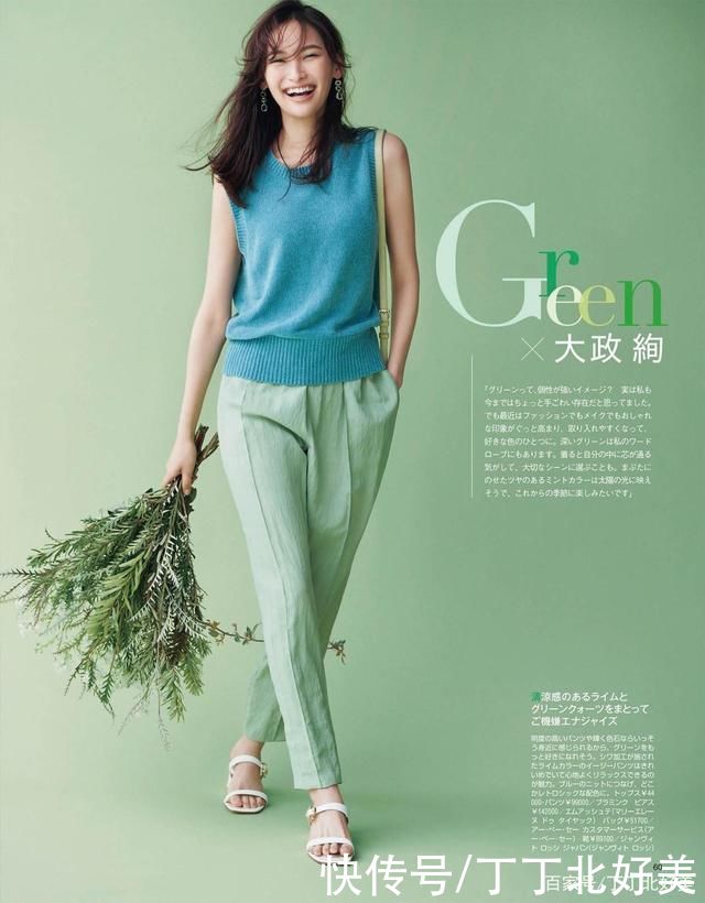 都市丽人|中年女人怎样穿?这4个制造亮点的搭配技巧，显气质又能减龄几岁