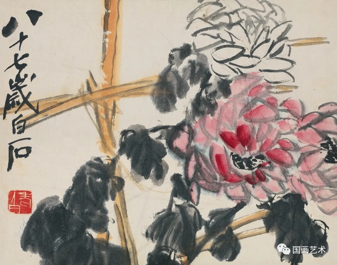 菊花$齐白石一生画菊很多,你知道成交价最高的菊花作品是哪幅吗?