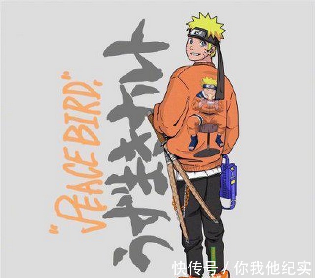 佩恩|火影忍者的潮流穿搭,佩恩有点帅气,卡卡西仿佛变矮了!