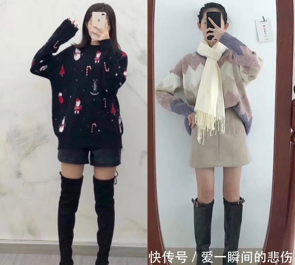 长靴搭配好了,小个子也能穿出大长腿,还能显瘦显高哦!
