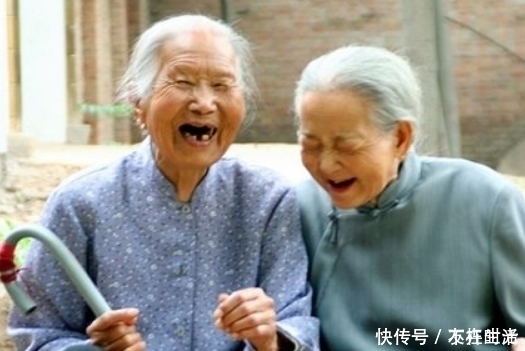 岁数|长寿真的好吗?可能活到这个“岁数”更圆满,花点时间看看吧