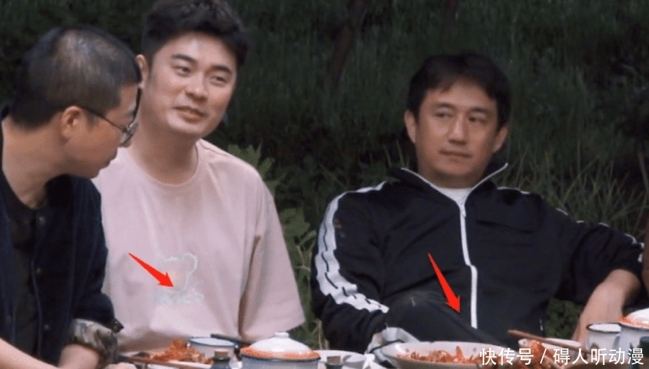 嘉宾|《向往的生活5》饭菜太难吃?嘉宾吃得很敷衍,黄磊脸色都变黑了