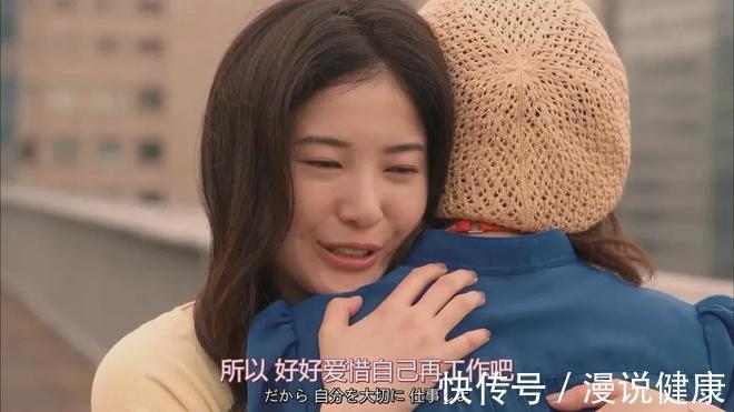 危害|每一个熬夜的人,实则拿命去放纵?熬夜的危害,这张图告诉你答案