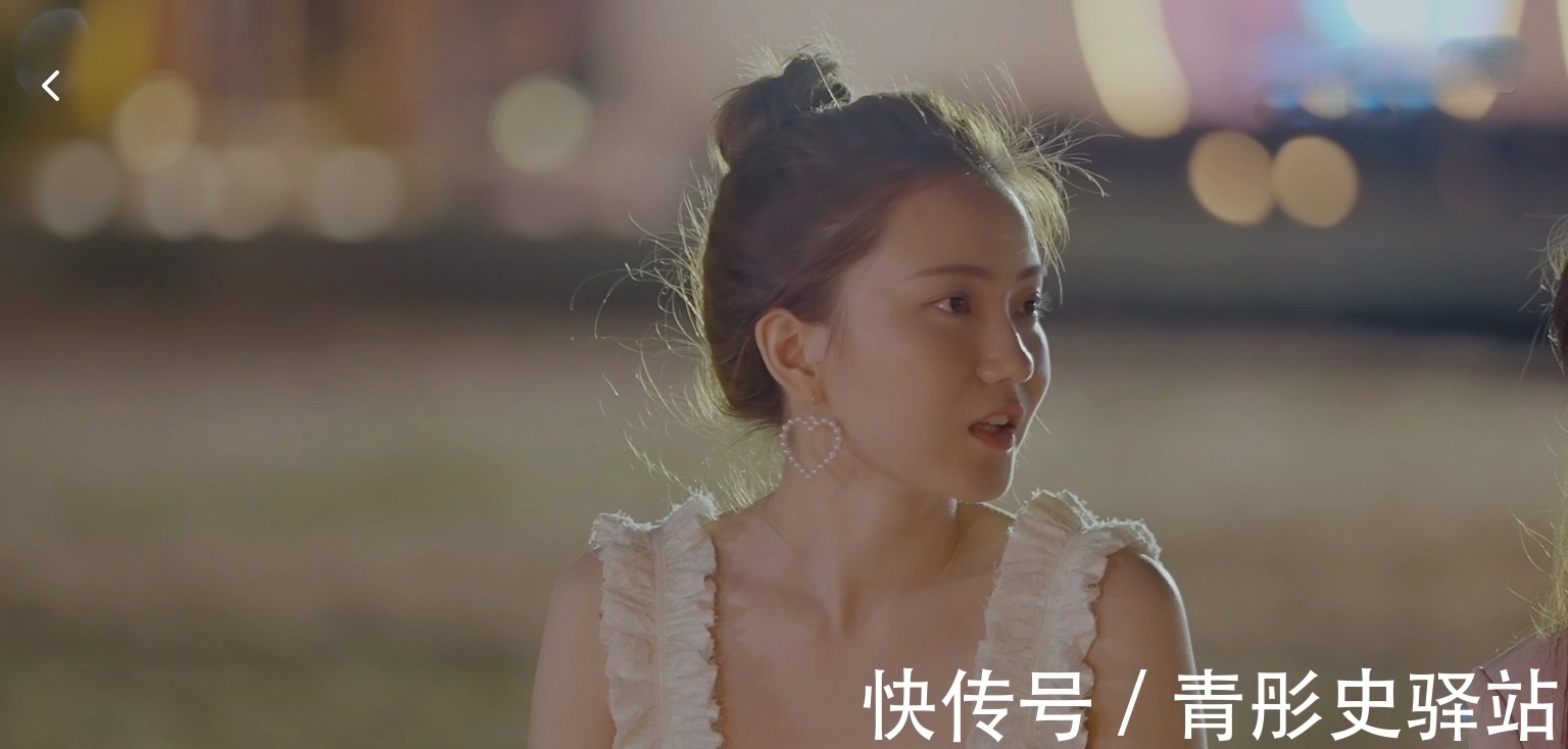 约会|《心动4》马子佳的做法让人气愤,成成没必要再主动,他不值得