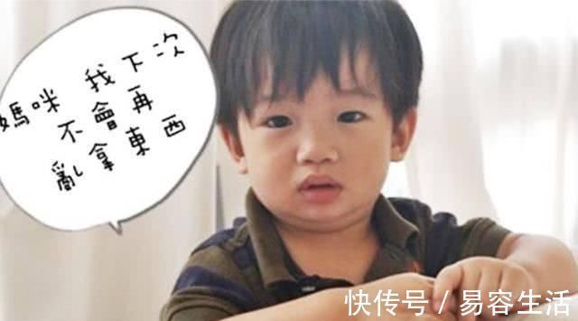 男孩子|如何养出好孩子,女孩4步走,男孩5步走,爱从懂你开始