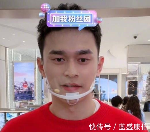 赛期|孙杨带货上热度榜首,5小时销售1500万,网友禁赛期还没结束呢!