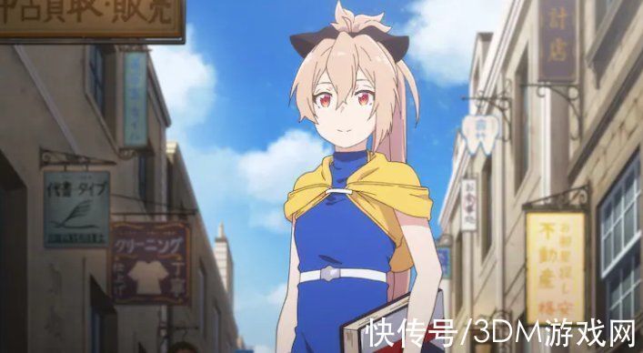 迷途|新番《处刑少女的生存之道》最新预告 2022年开播