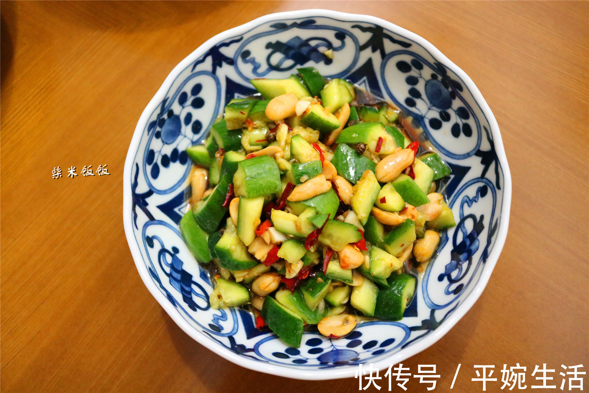 晚餐|在家吃饭真实惠,晚餐3菜1汤,成本40元,一家人吃饱吃好