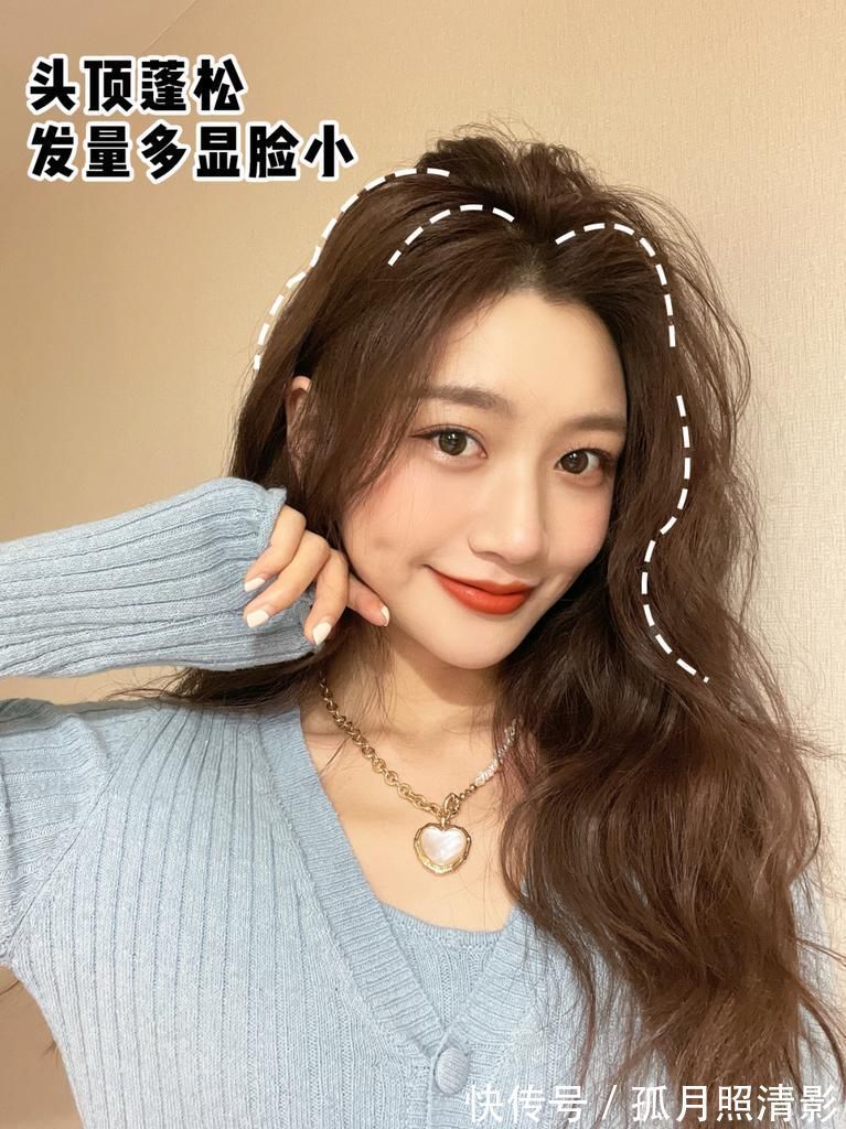 新年 新年将至,是时候换发型了!2021超流行这几款发型!效果堪比整容!!