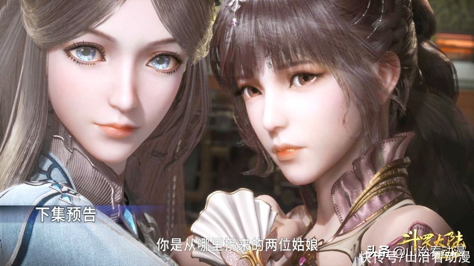 斗罗:唐三戴上新面具,蓝发红瞳好帅,化身修罗神,要暗杀迈尔斯