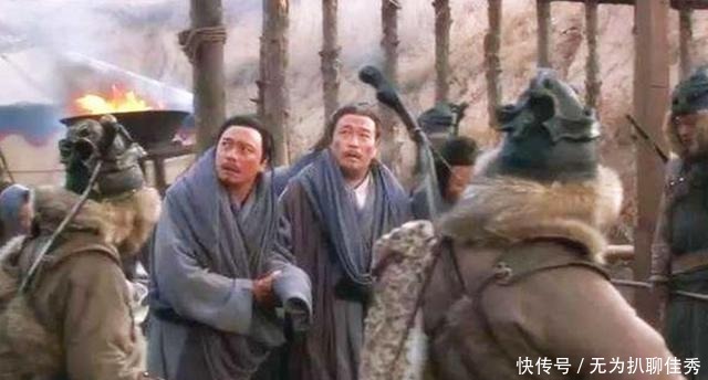 亡国|亡国后最屈辱的一类人