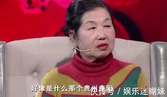 68岁阿姨寻找50年前初恋，发现对方竟终生未娶，两人终于再续前缘