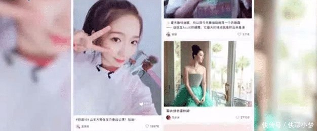 产品|皮肤科医生提醒:这几款火爆全网的护肤品,含有刺激性激素